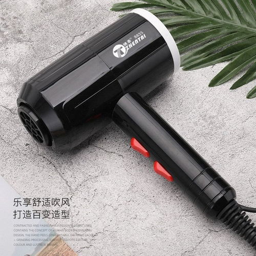 静享干发时光 一品好特惠锤子吹风机，打造沙龙级护发体验